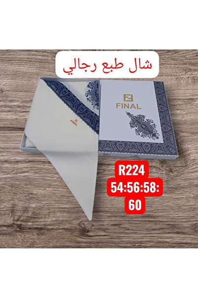 Genrice Luxurious embroidered shawl and shemagh