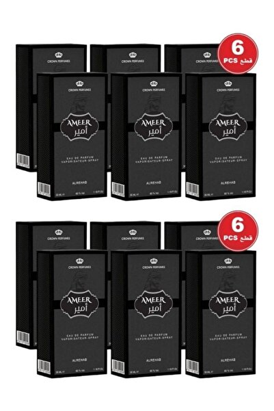 ALREHAB عطر الرحاب أمير 35 مل - 12 قطعة