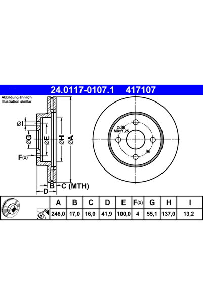 Ate Спирачен диск Daihatsu Copen/Cuore 7/Sirion Subaru Justy 4