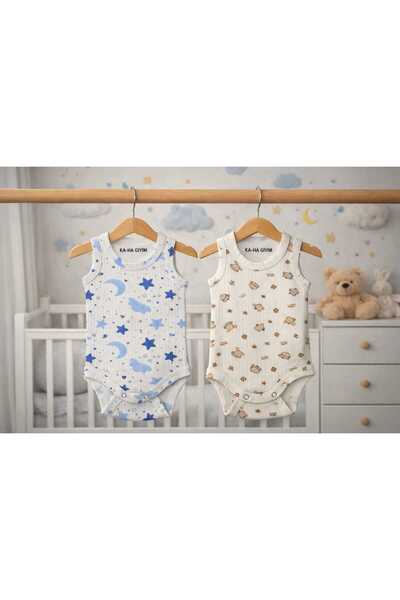 KA-HA Giyim 100% Cotton / 2-Piece Snap-On Baby Bodysuit / Animal Print / Cott...