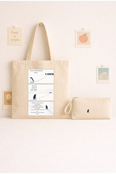 Maki Craft حقيبة قماشية وحامل أقلام من سلسلة القصص من لونل إنجل بيينغوين – مج...