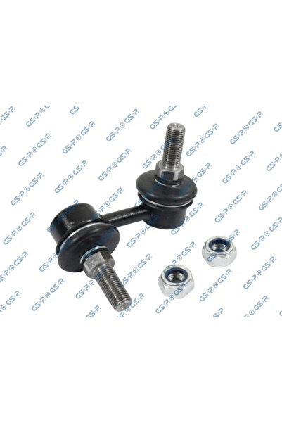 RINGER Brat/Bieleta Suspensie Stabilizator Infiniti QX56 Nissan Pathfinder 3