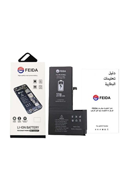 vida بطارية آيفون 11 برو بسعة 3410 مللي أمبير