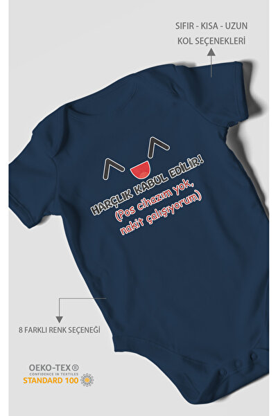 MorivoKids الرسوم الإضافية مقبولة! بدلة أطفال مطبوعة - بودي مزود بأزرار كبس |...