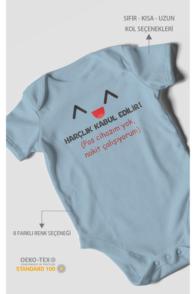 MorivoKids الرسوم الإضافية مقبولة! بدلة أطفال مطبوعة - بودي مزود بأزرار كبس |...