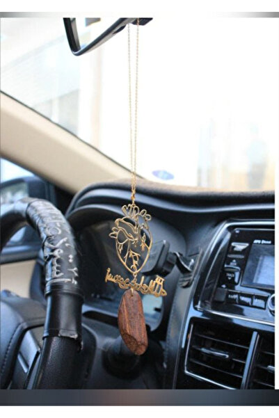 Abaya-AB تعليقة سيارة ( مطلي ذهب ) + بخور