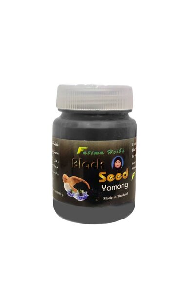 FATIMA Yamong Fatima with black seed ointment for joint pain, 80 grams
