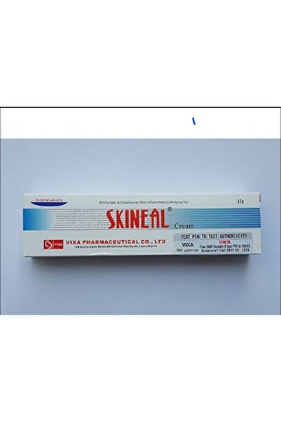 Vixia كريم سكينال ثلاثي المفعول