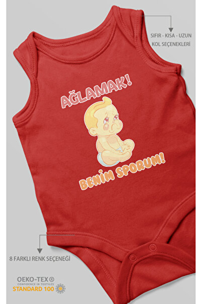 MorivoKids Crying Is My Sport Printed Baby Bodysuit – Snap Fastener Bodysuit ...