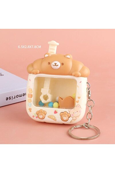 Choice 8 cm A Cartoon Little Panda Mini Shiba Inu Claw Machine Toy Keychain G...