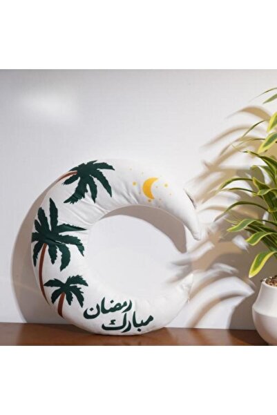 Generic Ramadan Mubarak Crescent Pillow