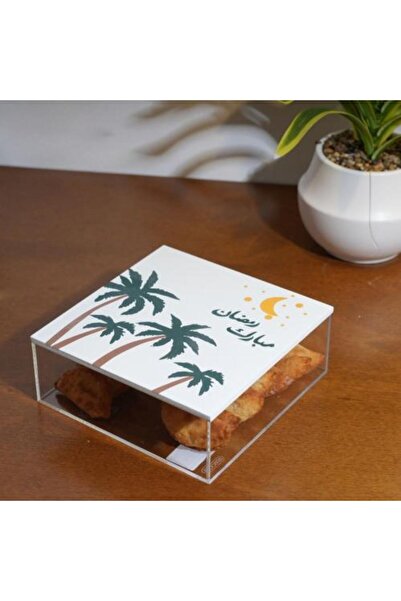 Generic صندوق ضيافة رمضان مبارك 2026