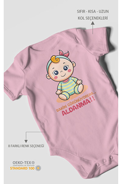 MorivoKids أبدو هادئًا! ملابس داخلية مطبوعة للأطفال v2 - بودي سوت بأزرار كبس ...