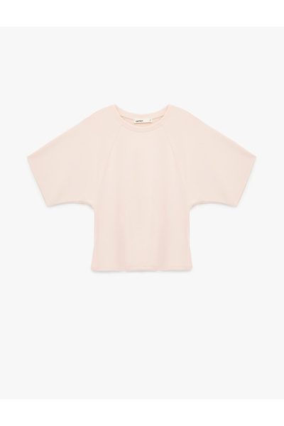 Koton Tricou cu mânecă scurtă cu decolteu