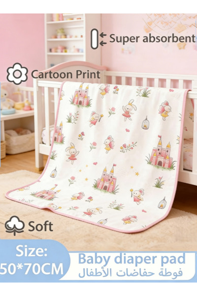 Generic 50x70cm Baby Waterproof Bed Pad Changing Pad Incontinence Pad Cotton ...