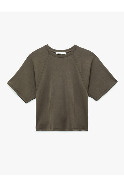 Koton Tricou cu mânecă scurtă cu decolteu