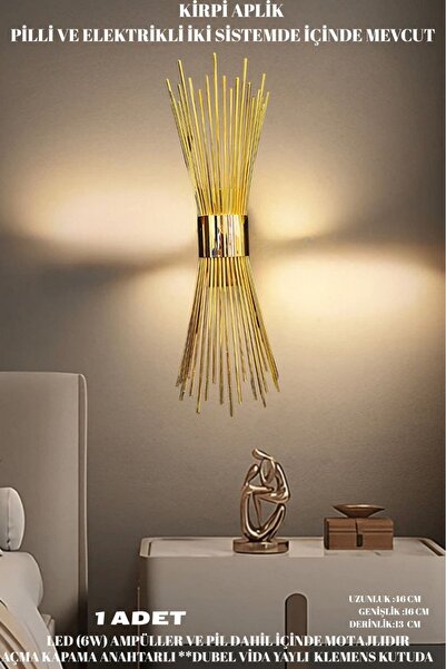 shop Kirpi Modern Gold Pilli ve Elektrikli Günışığı Ledli Duvar Apliği 1 Adet...