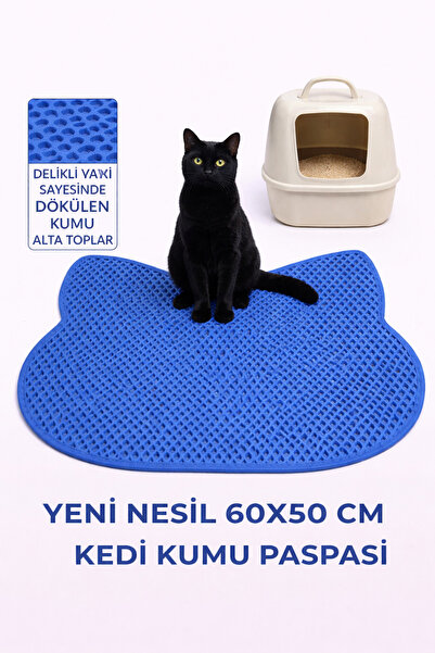 CATEVA Yeni Nesil Elekli Kedi Kumu Paspası 50 x 60 cm.