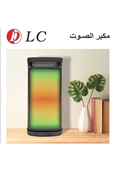 DLC -32407 Portable Speaker with Microphone