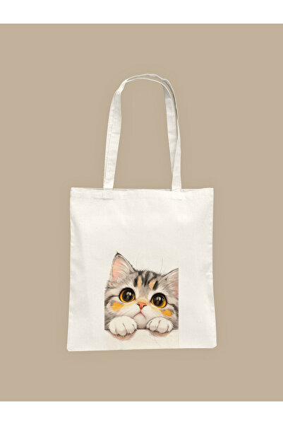Hayali Şeyler Cute Cat Printed Cloth Bag