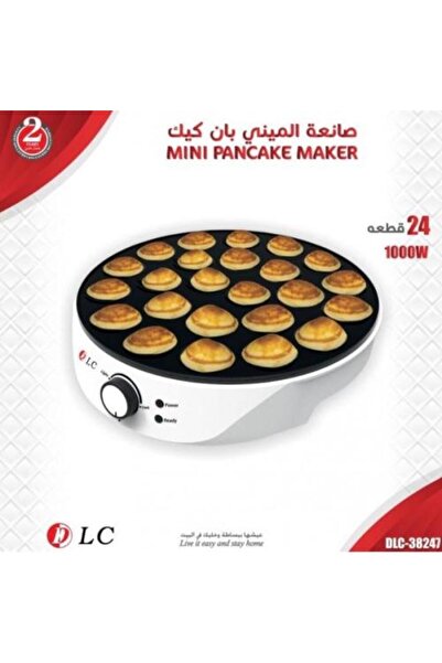 DLC Mini Pancake Maker 24 Pieces
