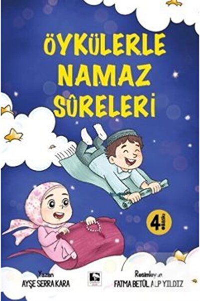Çınaraltı Yayınları سوريات الصلاة مع القصص