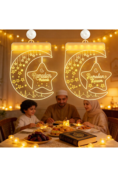 Yoawllty 2Pcs Ramadan Moon Lights Battery Operated Hanging Window Decor Lamp ...
