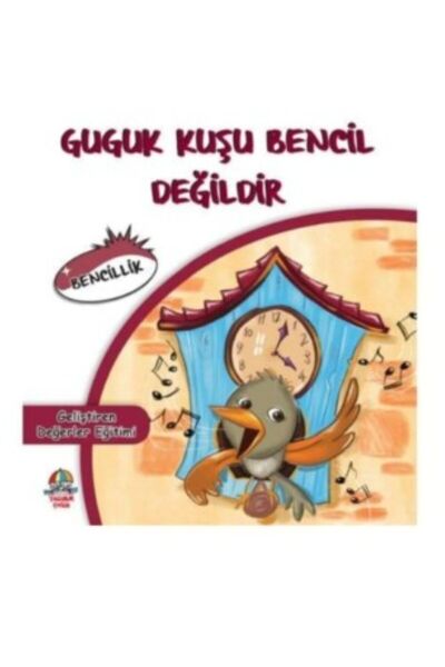 Yağmur Çocuk القيم التعليمية المتطورة - الطائر الجوجوكي هو ليس طائرًا عضوياً ...