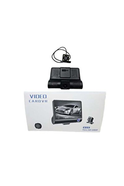 Automotiv Dash Cam 5211 with 1080p Resolution