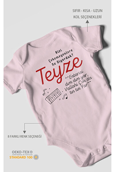 MorivoKids بدلة أطفال مطبوعة عليها عبارة "ماذا يقولون الذين لا يأتيننا للتقاط...