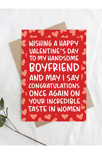 Share the Love بطاقة معايدة بمناسبة عيد الحب السعيد يا حبيبي