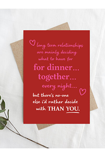 Share the Love بطاقة معايدة "لا أحد سواك، حبي"