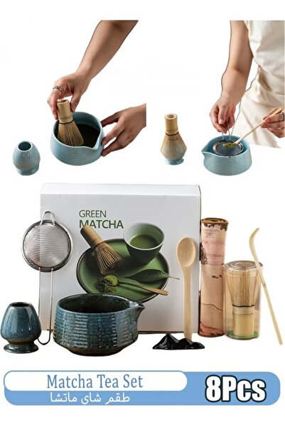 Generic 8Pcs Matcha Whisk Set Bamboo Whisk Ceramic Bowl with Spout Measuring ...