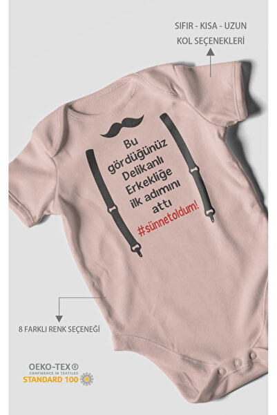 MorivoKids قميص داخلي مطبوع للأطفال بتصميم "الخطوة الأولى نحو الذكورة" - قميص...