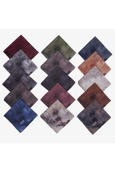 İpekel Dağıtmalık Bulut Desenli Dijital İndia Tülbent Yazma - Hac, Umre ve Me...