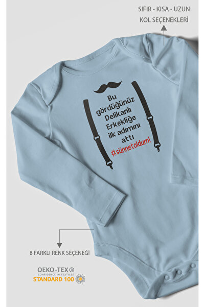 MorivoKids قميص داخلي مطبوع للأطفال بتصميم "الخطوة الأولى نحو الذكورة" - قميص...