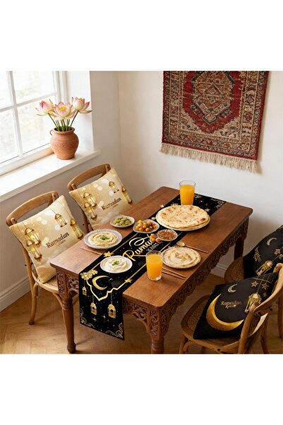 Pomefar Ramadan Pillow Cover & Table Runner Set, 5PCS Remadan Decoration, Ide...