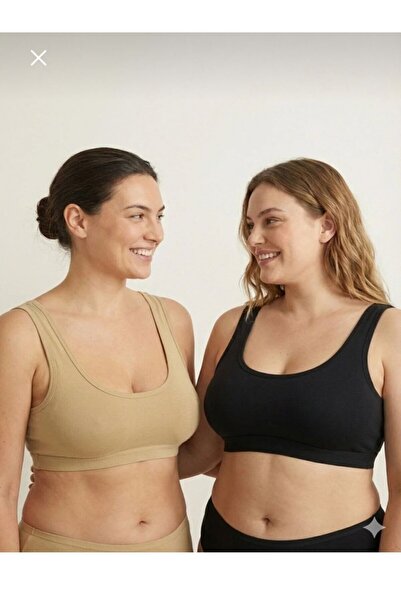 NARIYA Γυναικείο Σουτιέν Μεγάλου Μεγέθους από Βαμβάκι, 2 τεμαχίων, με ενσωματ...