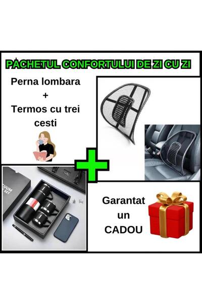 OEM Πακέτο άνεσης - Μαξιλάρι οσφυϊκής υποστήριξης + Θερμός 500 ml με 3 κούπες