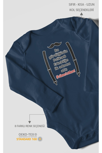 MorivoKids قميص داخلي مطبوع للأطفال بتصميم "الخطوة الأولى نحو الذكورة" - قميص...