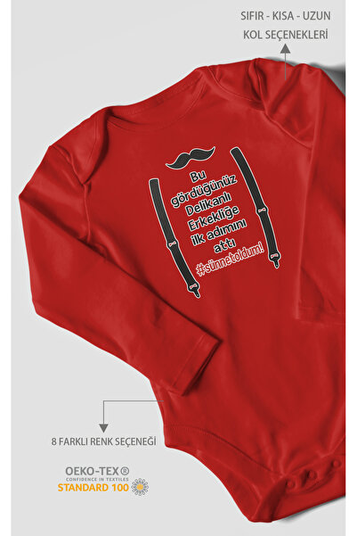 MorivoKids قميص داخلي مطبوع للأطفال بتصميم "الخطوة الأولى نحو الذكورة" - قميص...