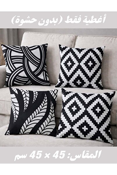 F.A.M.S Decorative Sofa Cushion Covers Soft Fabric Throw Pillow Covers for Li...