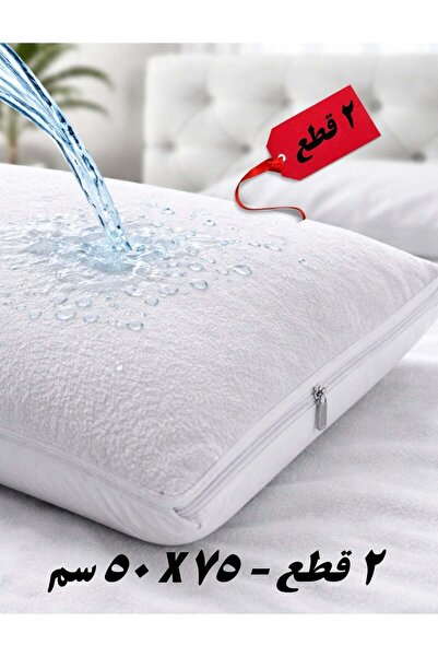 F.A.M.S Coral Fleece Pillow Protector with Zipper – 260 GSM Ultra Soft Pillow...