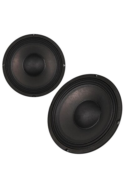 MagicVoice MV-0808 8" 20cm 150 Watt Tekli Metal Kasa Oto Hoparlör (MV-3408 Am...