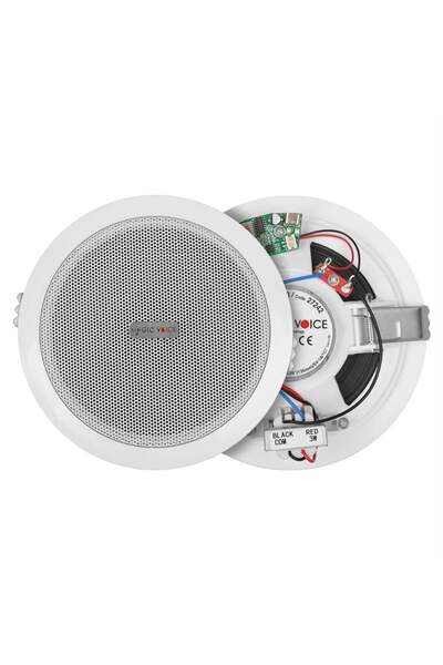 MagicVoice TPI-350 5.25" (13.5 CM) Hat Trafolu Alçıpan/Asma Tavan Tipi Hoparl...