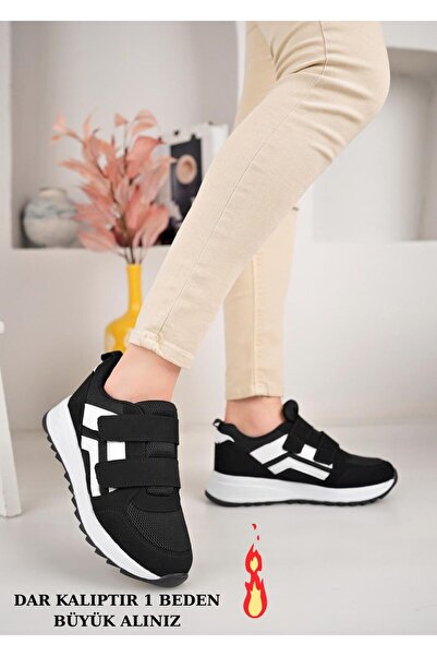 McDark Women's Black and White Velcro Sneaker Shoes