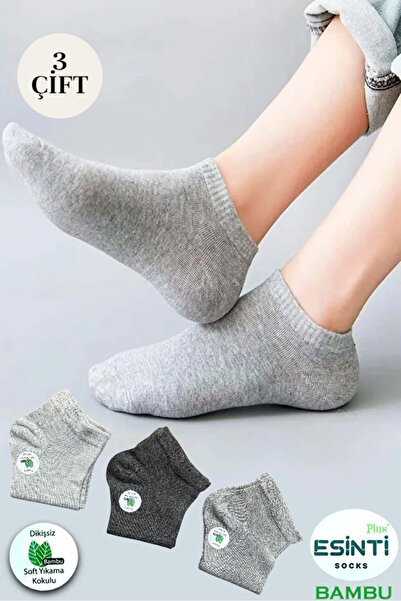 Esinti 3 أزواج من الجوارب الرجالية المصنوعة من الخيزران بدون خياطة