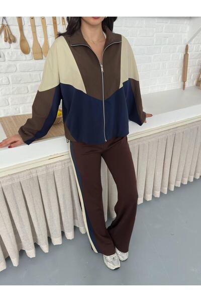 Ekim Store Set din două piese: cardigan și pantaloni din țesătură tehnică