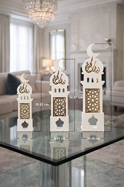 LAZORİAE Ramazan Temalı Ay Figürlü Dekoratif Metal Minare Seti
