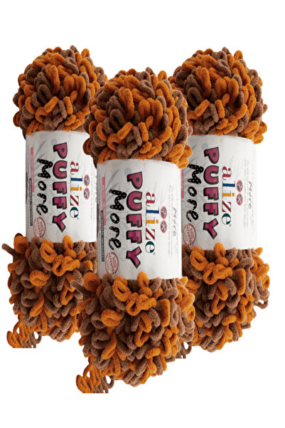 Alize Puffy More Hand Knitting Yarn 3 Pieces – 6562 Coffee/Cinnamon – 150 Gr....